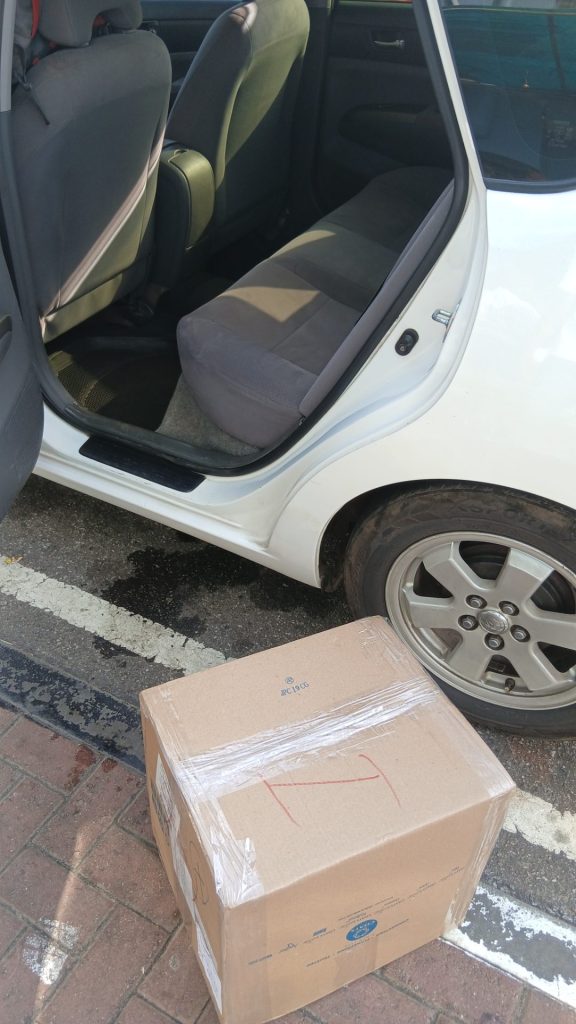 Interior left — Toyota Prius
