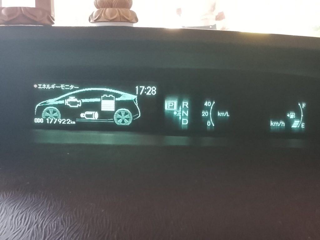 Dashboard — Toyota Prius