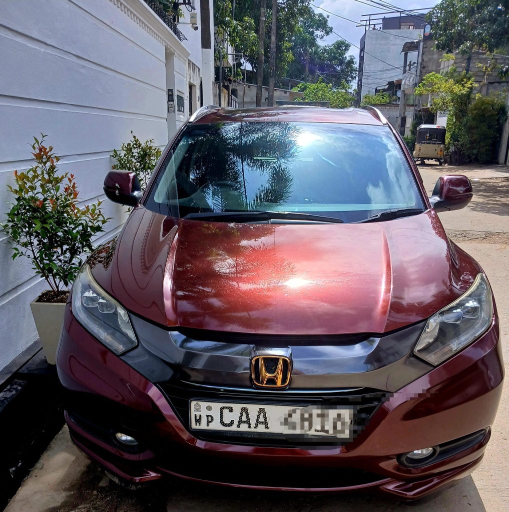 Front — Honda Vizell