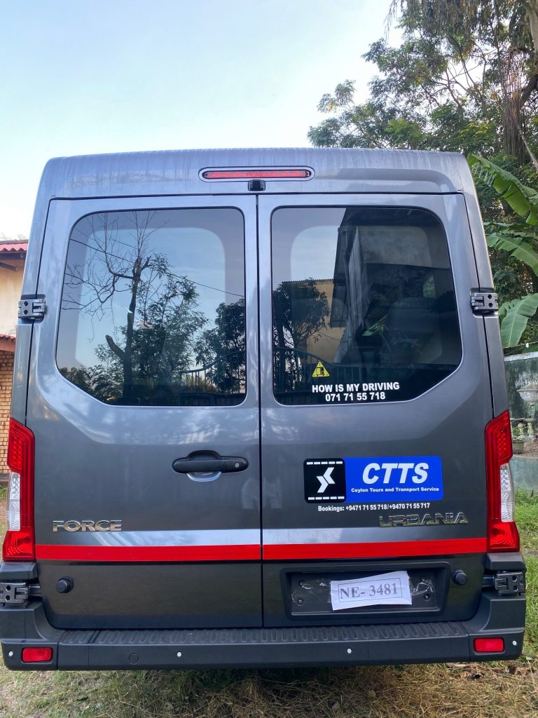 Rear — Force URBANIA