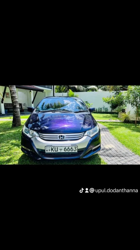 Front — Honda Insight