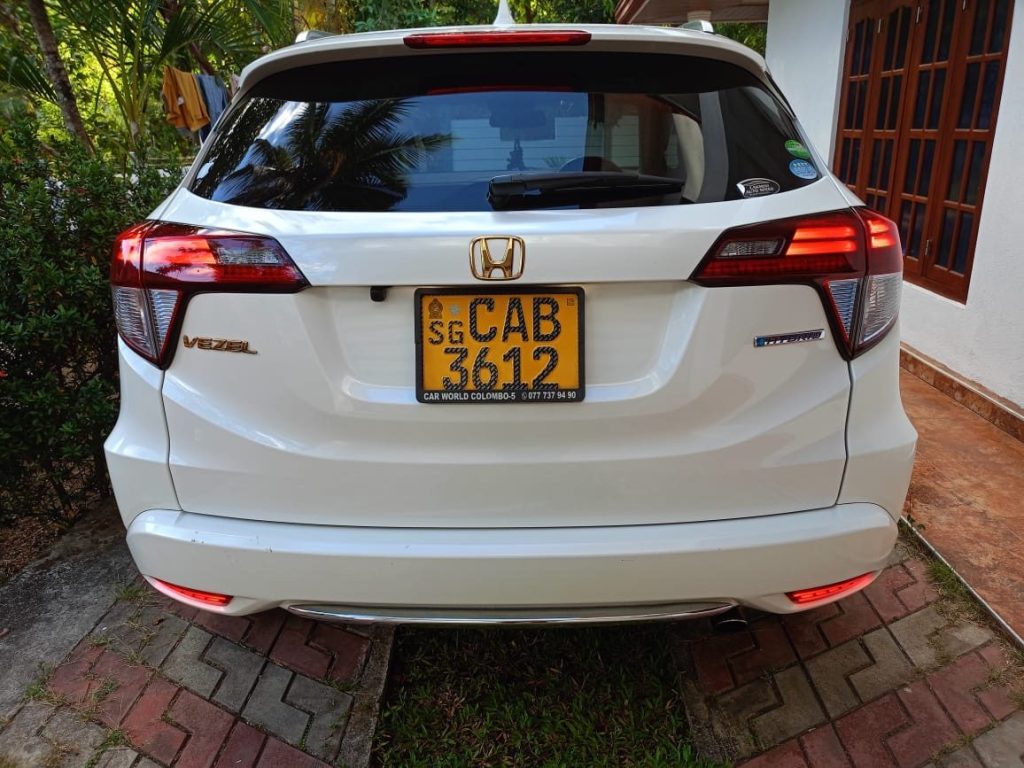 Rear — Honda Vezel
