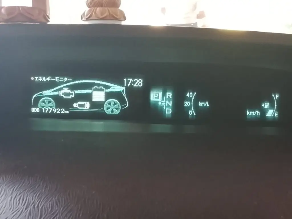 Dashboard — Toyota Prius