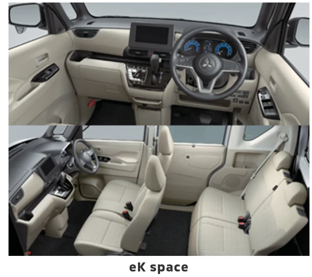 Dashboard — Mitsubishi EK Space