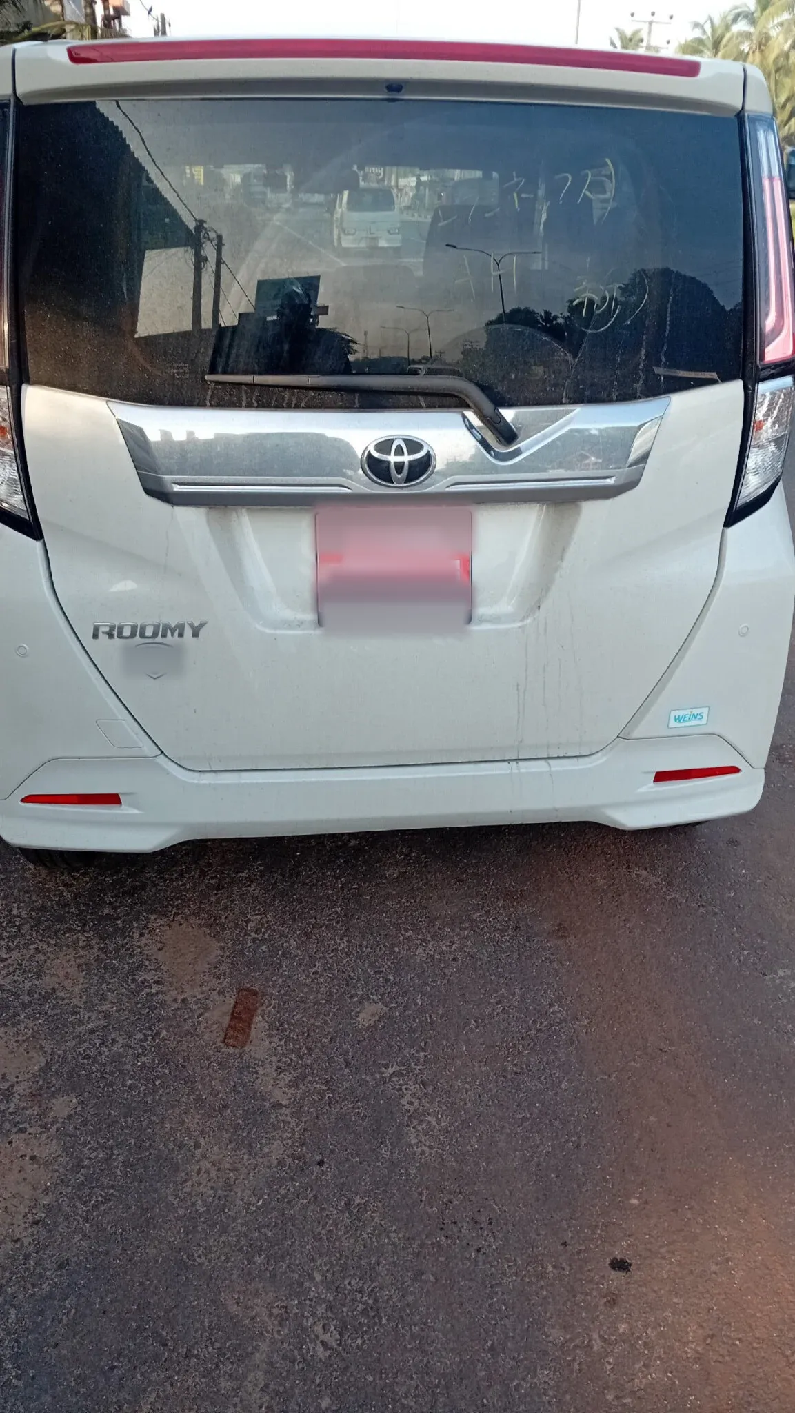 Rear — TOYOTA 2026