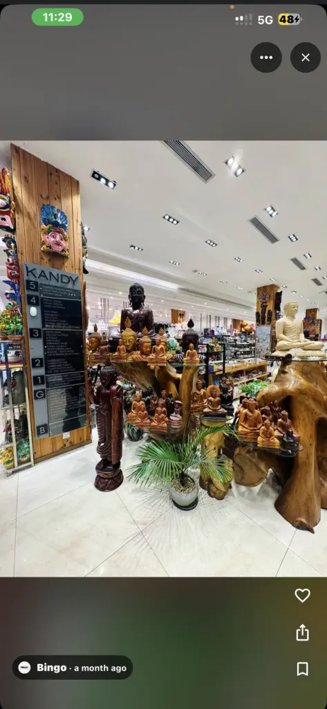 Imam gallery image 16
