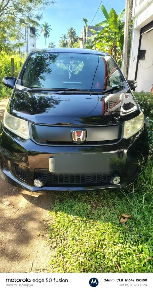 Front — Honda Spike