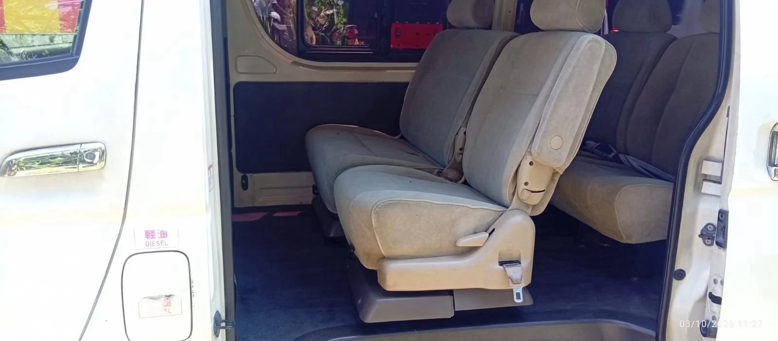 Passenger cabin — TOYOTA KDH