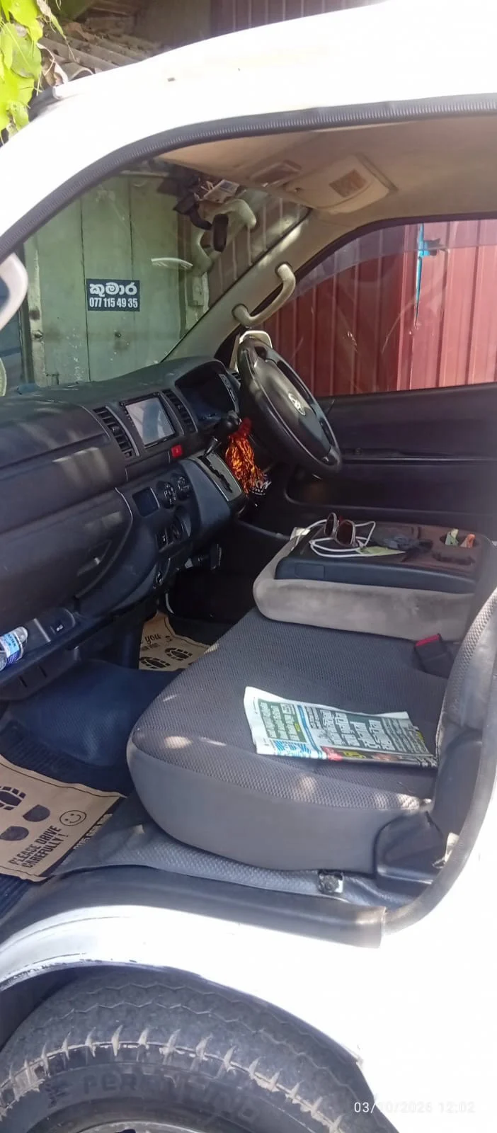 Dashboard — TOYOTA KDH
